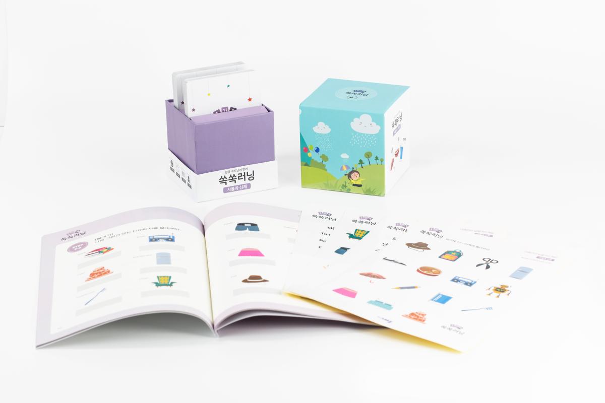 다문화 쏙쏙러닝 삼중언어 이중언어 베트남어 낱말 카드게임 -크레몽-차세대 판로플랫폼 스토어(STORE) 36.5