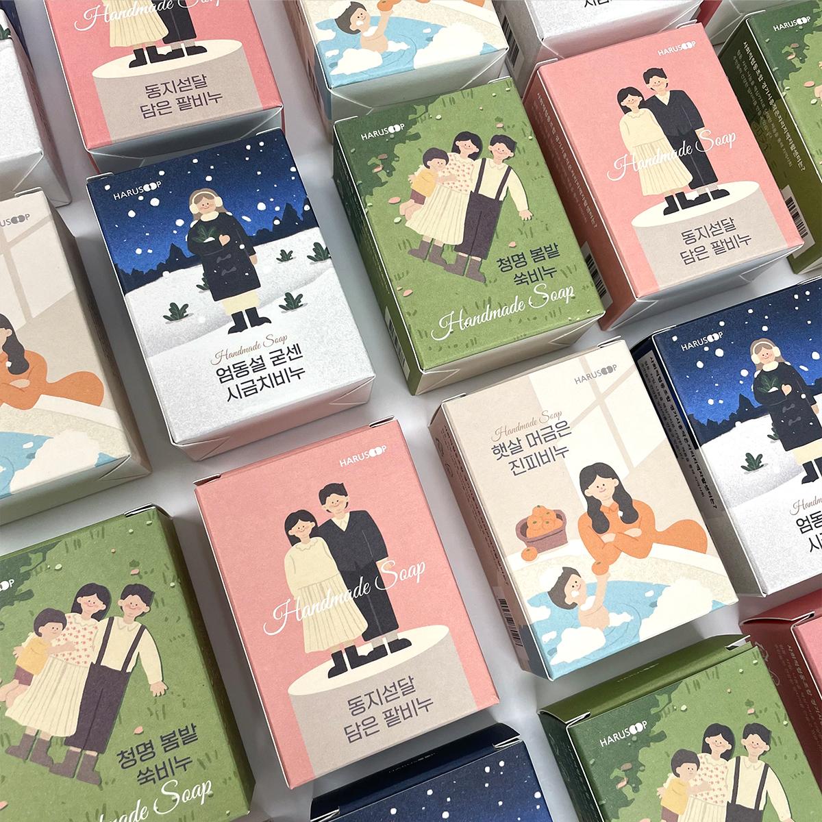 하루숲 자연에서 온 CP비누 단품 : 진피, 팥, 쑥, 시금치-사회적협동조합경기시흥작은자리지역자활센터-차세대 판로플랫폼 스토어(STORE) 36.5