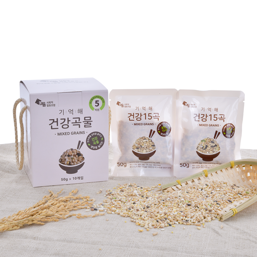 기억해 건강15곡 50g(10개입)