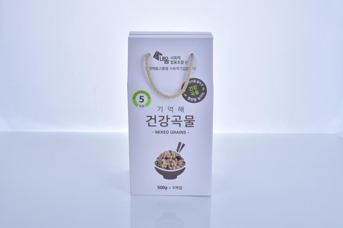기억해 건강15곡 500g(3개입)-내음 사회적협동조합-차세대 판로플랫폼 스토어(STORE) 36.5