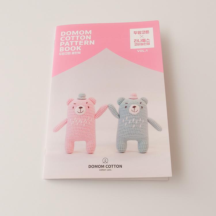 두맘코튼 패턴북 라나돌스코바늘인형VOL-1