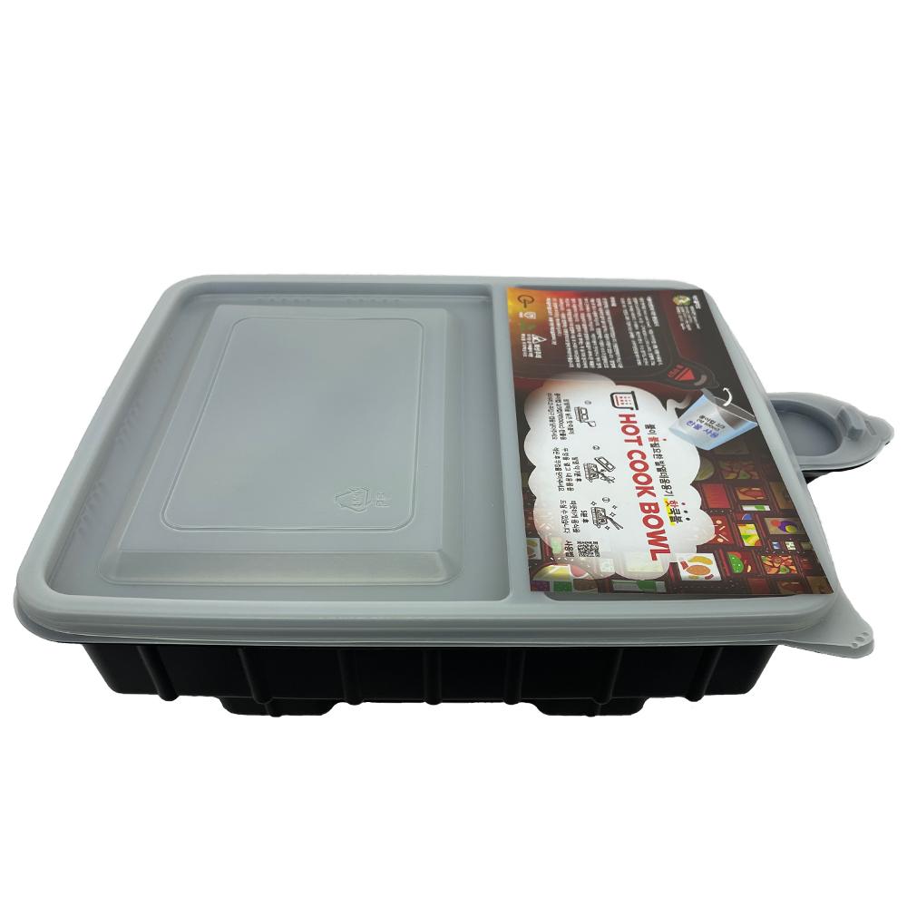 핫쿡볼 발열데움용기 파티팩 2set