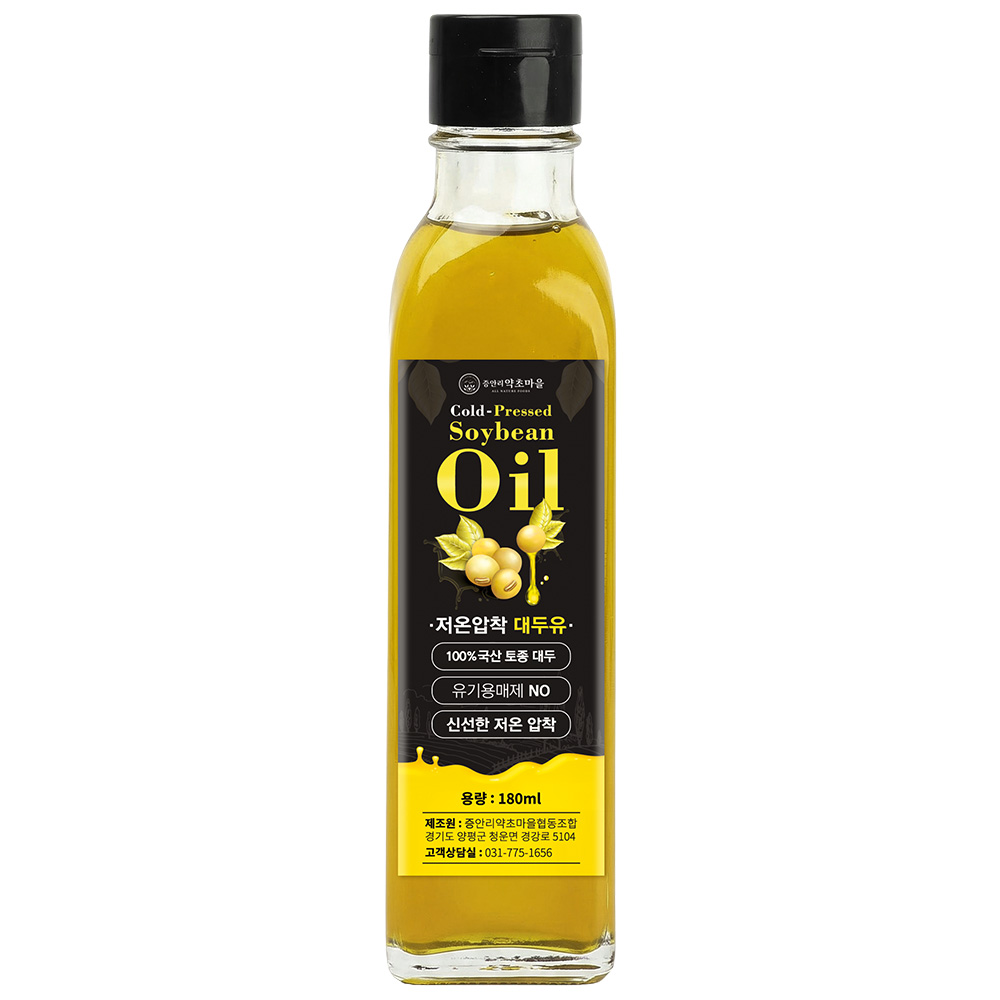 국산 프리미엄 토종 대두 저온압착콩기름 대두유 180ml+180ml-증안리약초마을협동조합-차세대 판로플랫폼 스토어(STORE) 36.5