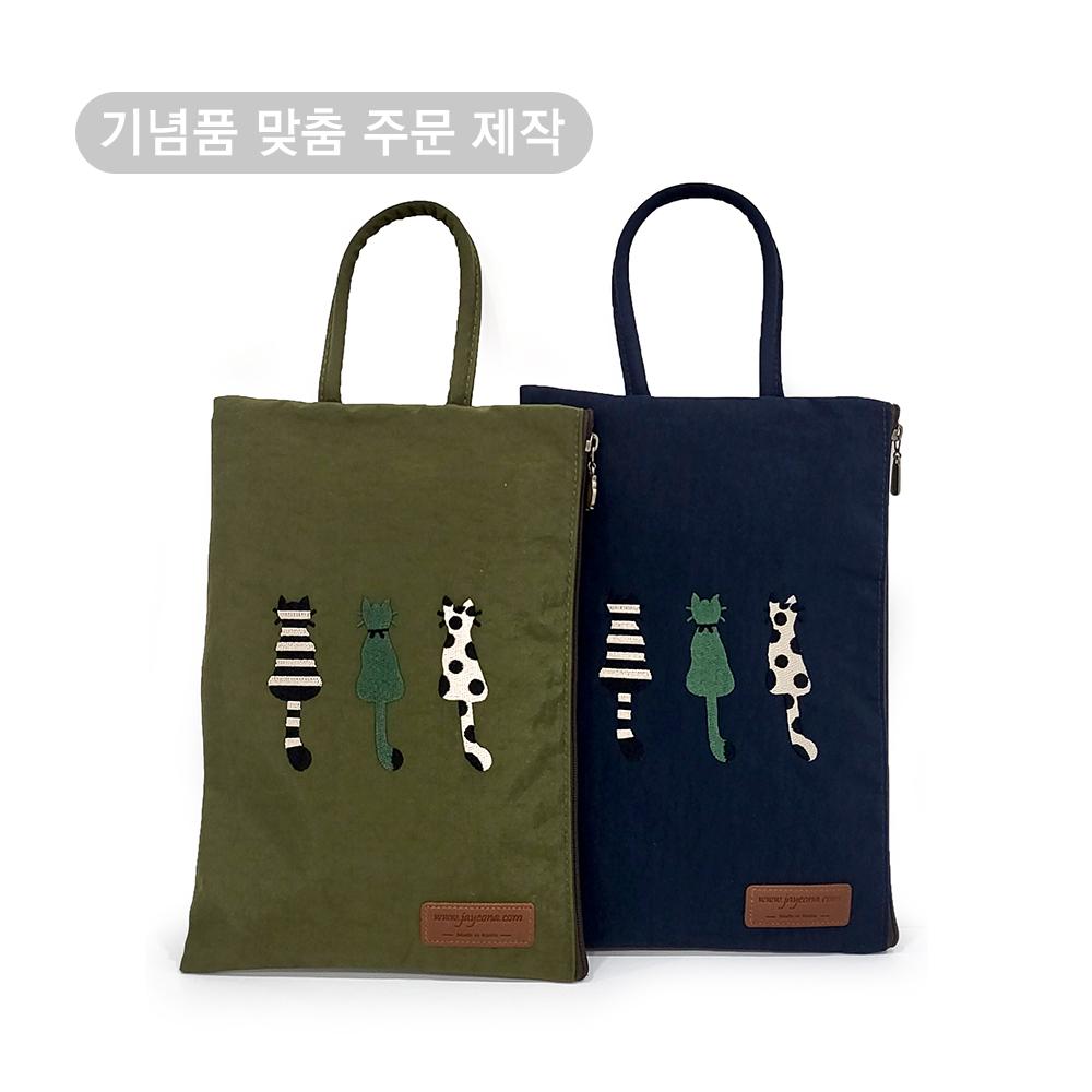 자연미감 고양이 고급 자수 가방(중 사이즈 18x27)