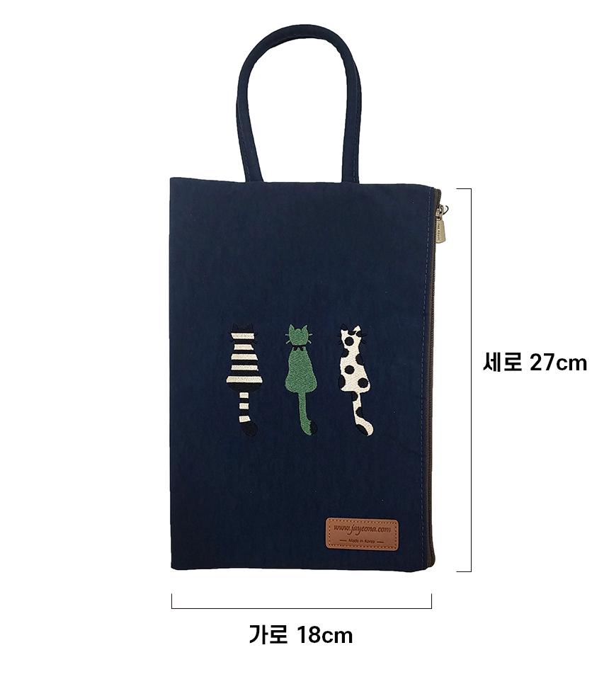 자연미감 고양이 고급 자수 가방(중 사이즈 18x27)-주식회사 자연미감-차세대 판로플랫폼 스토어(STORE) 36.5