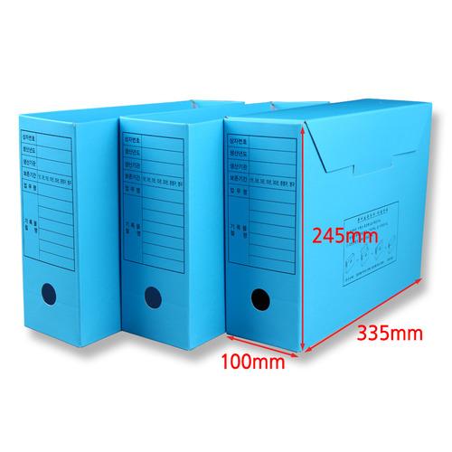 A4문서보존상자(청색)_(50EA/1박스)