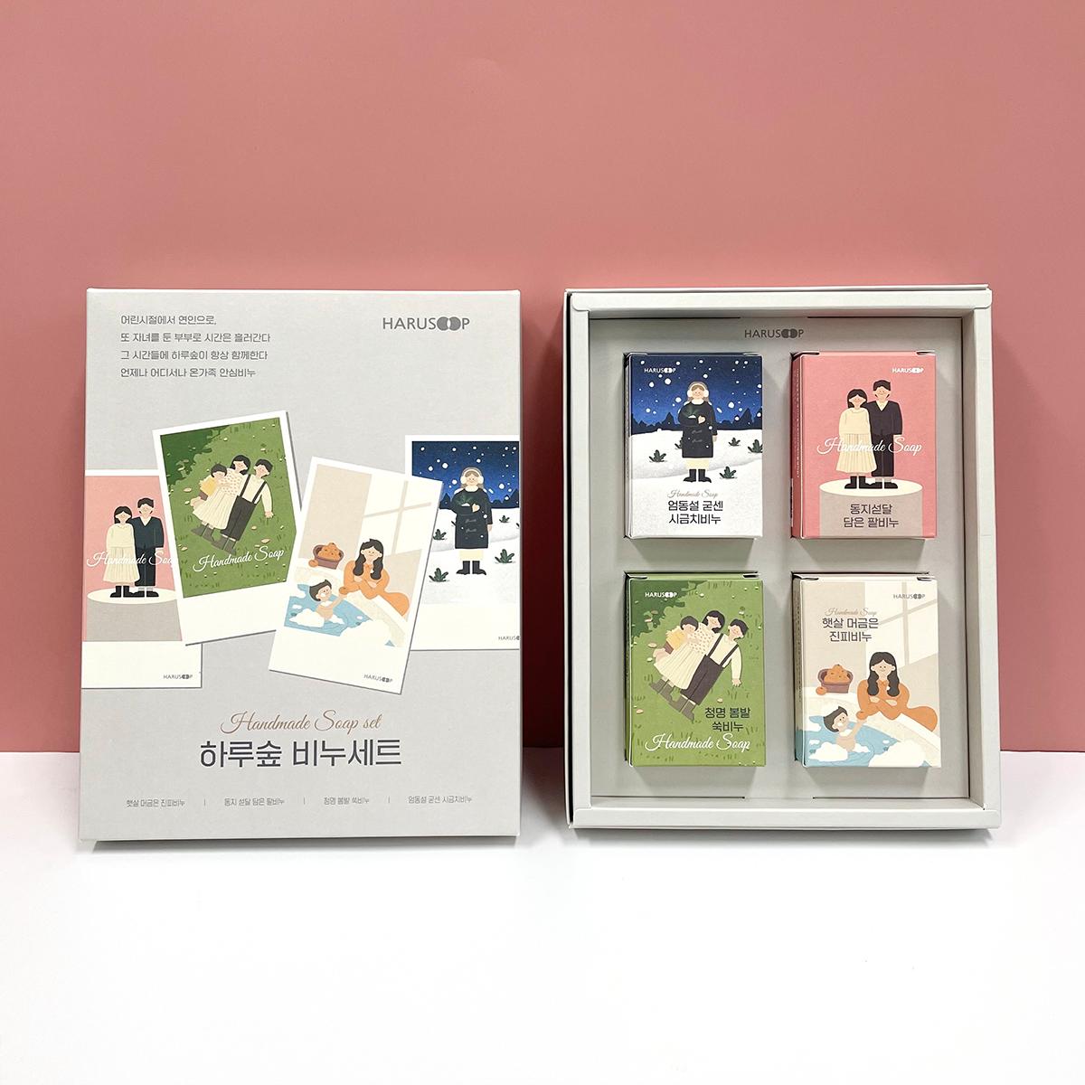 하루숲 자연에서 온 CP비누 선물세트