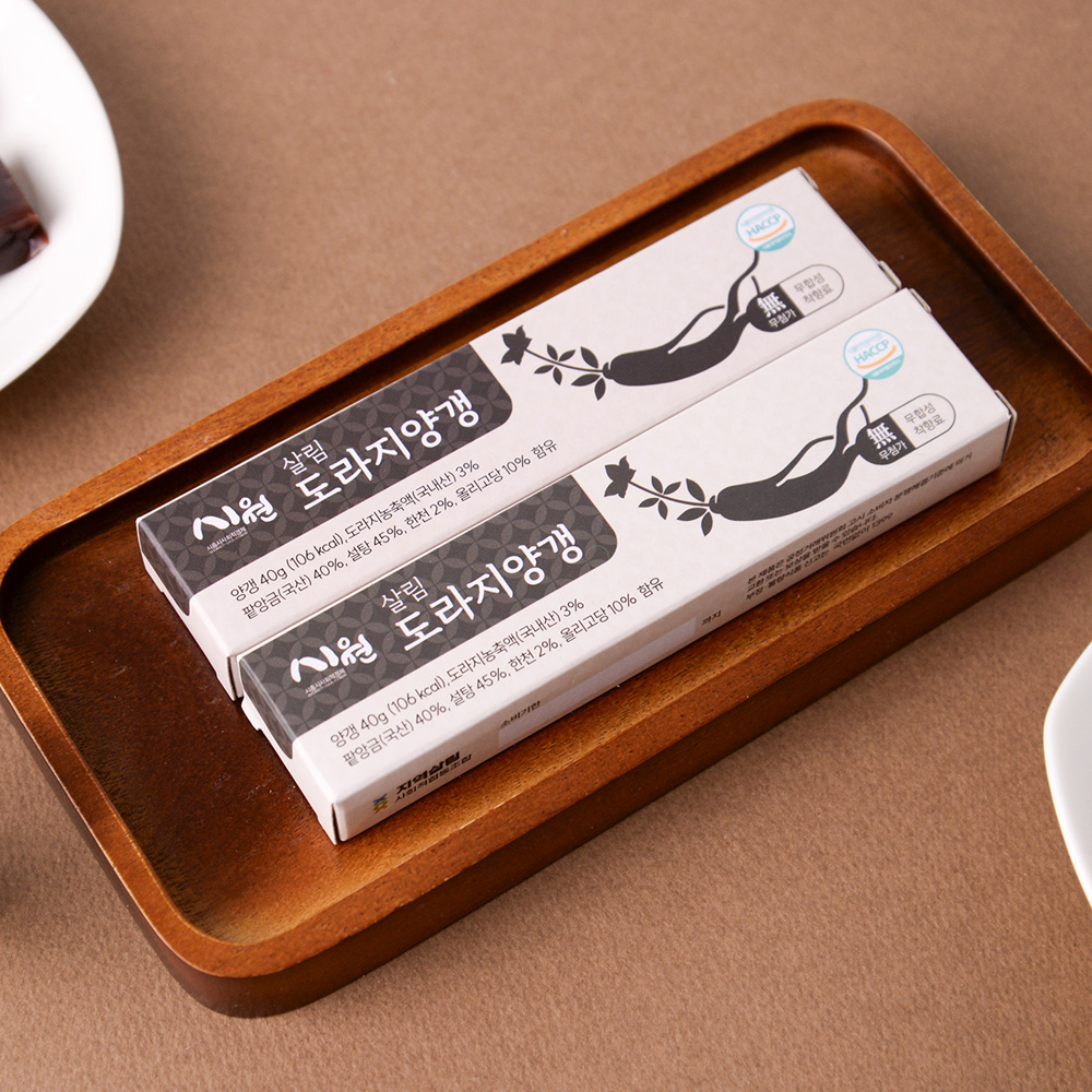 살림도라지양갱