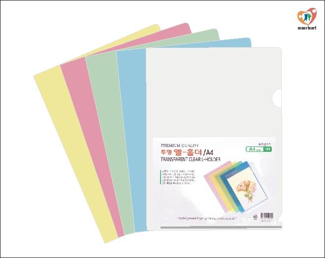 투명L홀더_A4/투명,하늘,연두,핑크,노랑