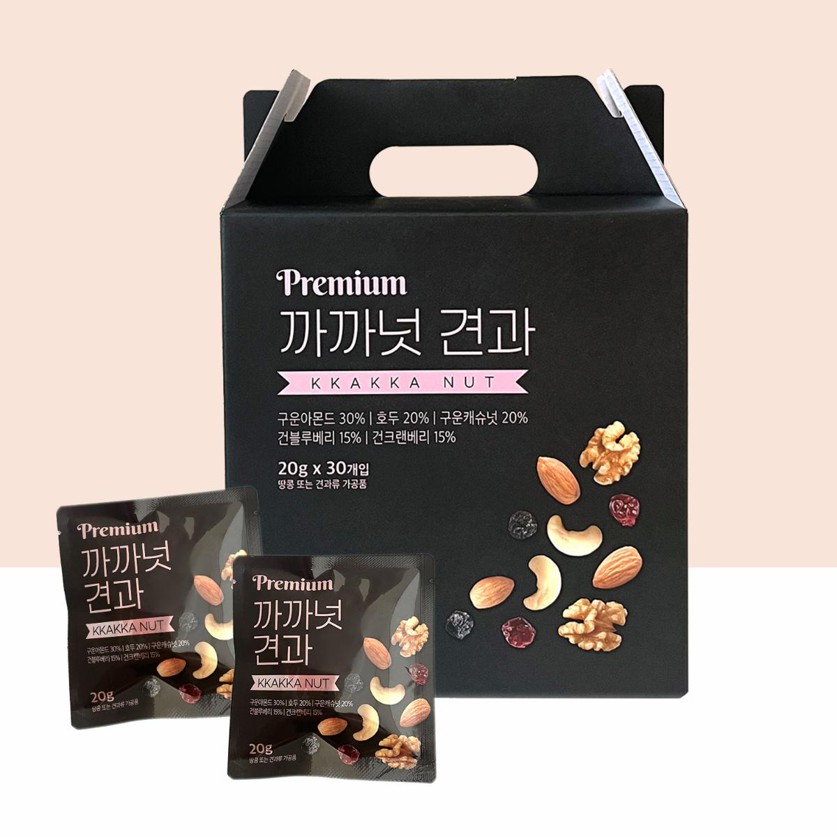 소담 까까넛 견과류 선물세트 20g 30봉지