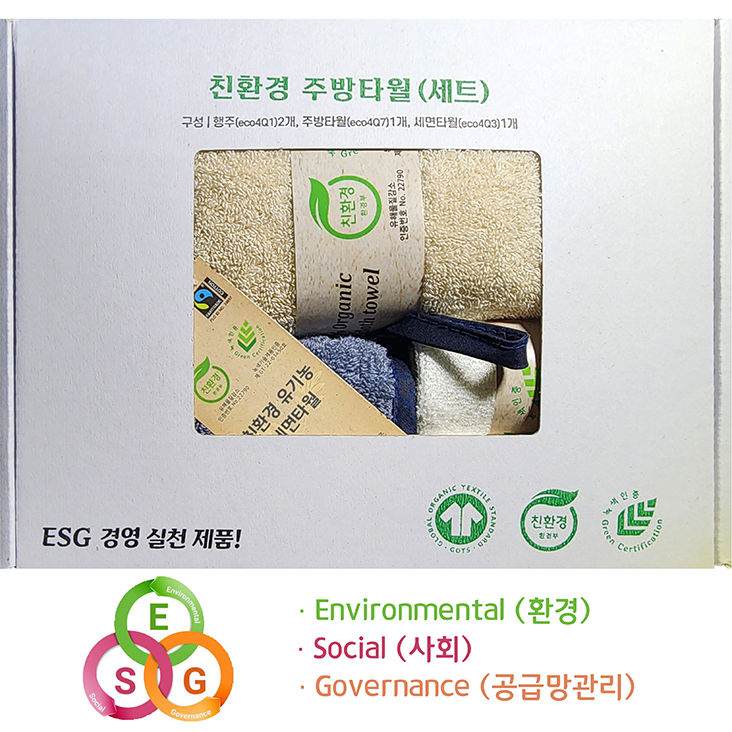 친환경 주방용타월셋트( 행주2개/ 주방타월1개, 타월1개)-(주)엘리트프랜즈-차세대 판로플랫폼 스토어(STORE) 36.5
