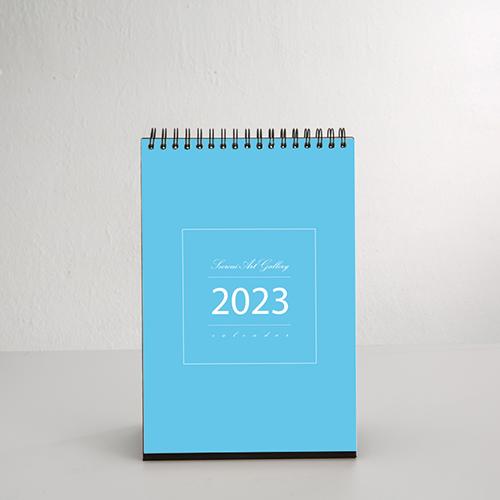 서로의 아트 캘린더