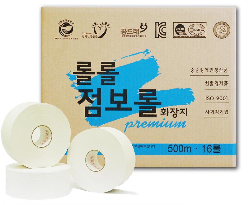 롤롤 점보롤 500m 1겹 16롤-행복한일터-차세대 판로플랫폼 스토어(STORE) 36.5