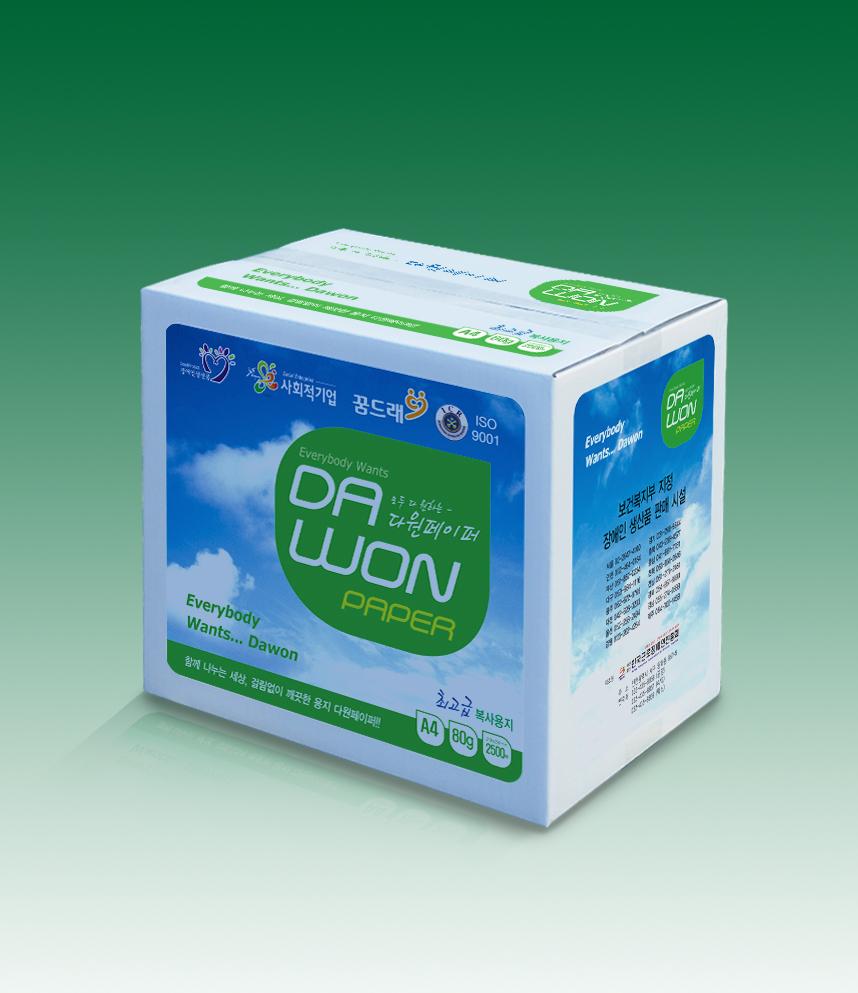 다원 복사용지 80g A4