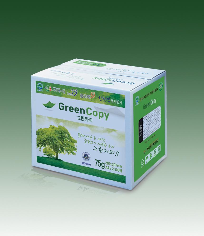 75g 친환경복사용지 A4