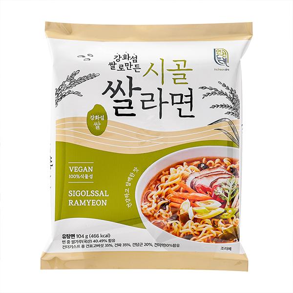 [인천로컬푸드] 강화섬쌀로 만든 시골쌀라면 20개입 (box) 