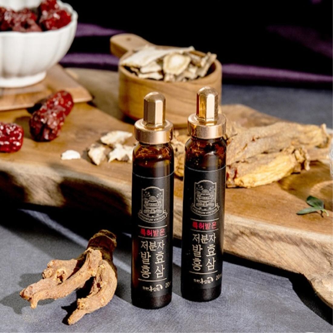 특허받은 저분자 발효 홍삼 20ml x 10병-고려홍삼원 주식회사-차세대 판로플랫폼 스토어(STORE) 36.5