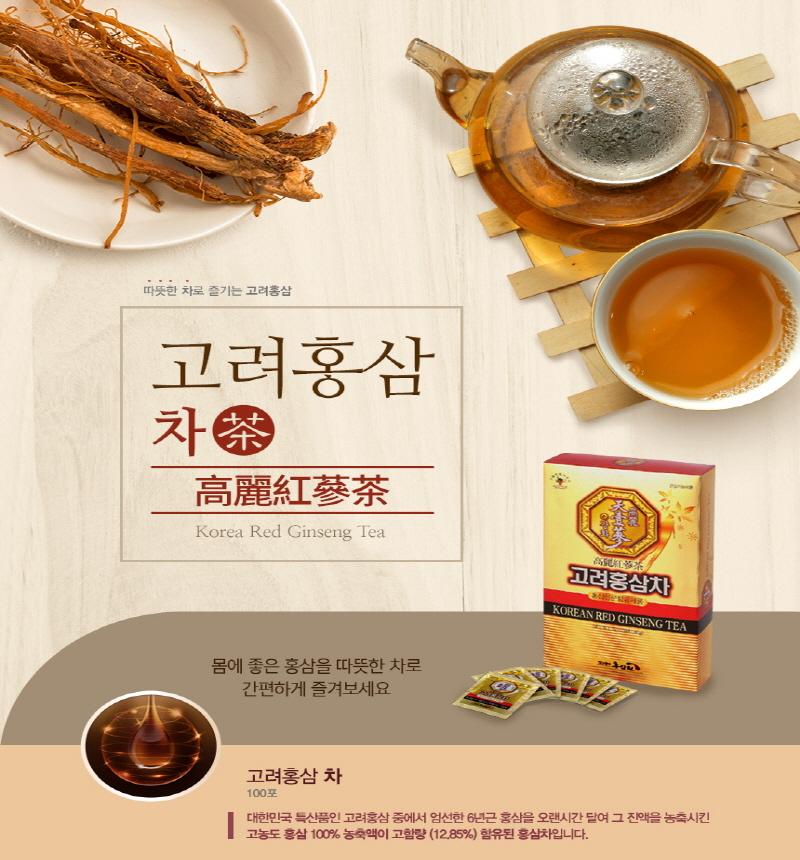 고려홍삼차(3g x 100포)-고려홍삼원 주식회사-차세대 판로플랫폼 스토어(STORE) 36.5