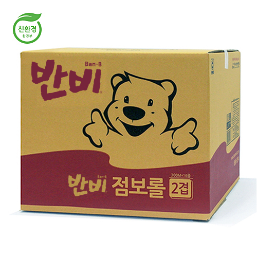 반비 점보롤 2겹 300m