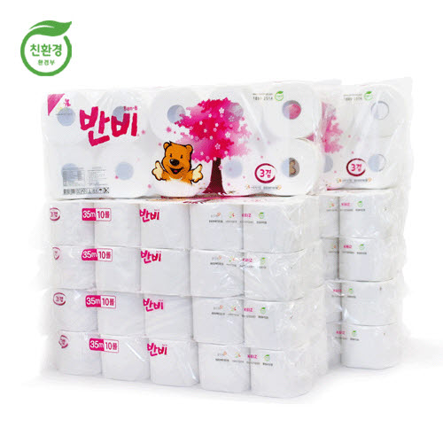 반비 두루마리 3겹 35m