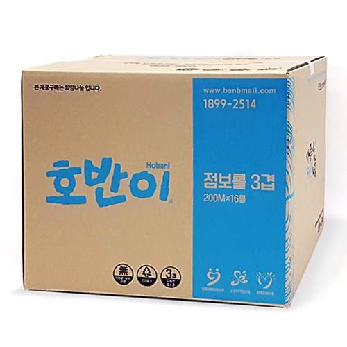 호반이 점보롤 3겹 200m