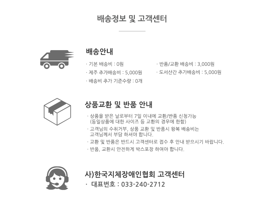 editor이미지