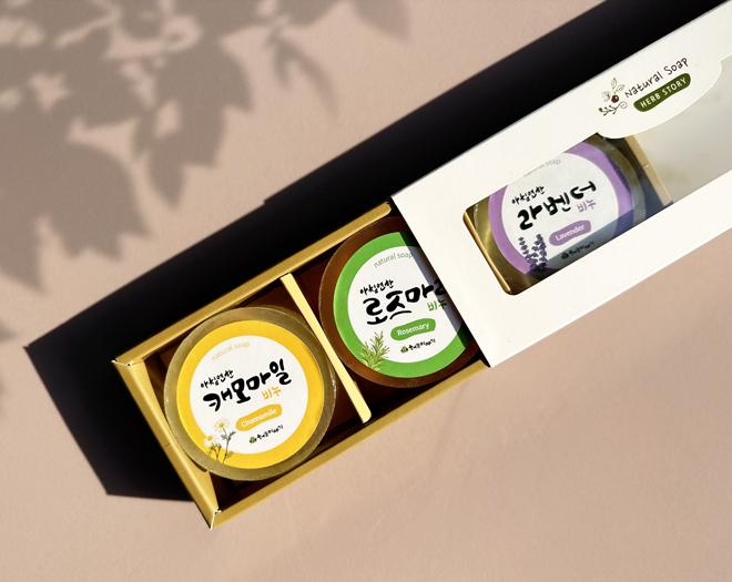 수제 허브 비누 3종 세트 답례품 캐모마일 로즈마리 라벤더-허브이야기-차세대 판로플랫폼 스토어(STORE) 36.5