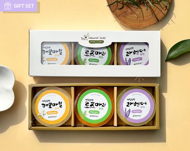 수제 허브 비누 3종 세트 답례품 캐모마일 로즈마리 라벤더-허브이야기-차세대 판로플랫폼 스토어(STORE) 36.5