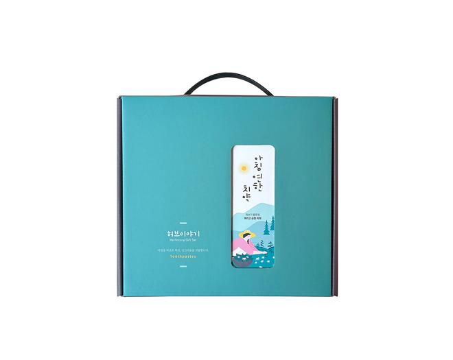 아침연한 치약 선물세트-허브이야기-차세대 판로플랫폼 스토어(STORE) 36.5