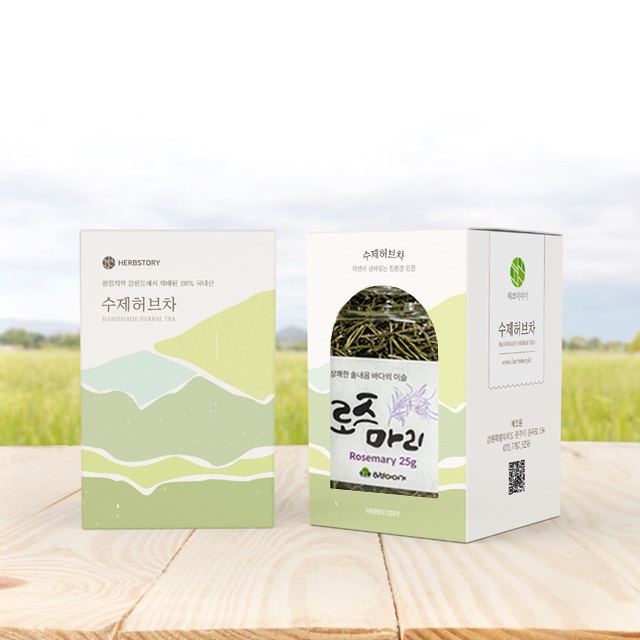 수제 허브차 잎차 원물 카모마일 로즈마리 25g 병타입 병차 택1