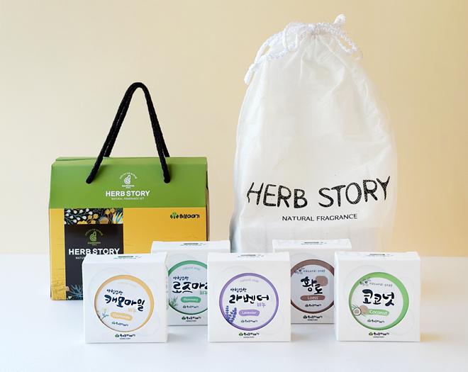 수제 허브 비누 5종 기프트 세트-허브이야기-차세대 판로플랫폼 스토어(STORE) 36.5