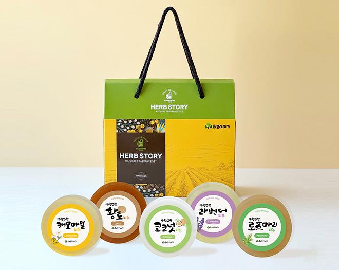 수제 허브 비누 3종 세트 답례품 캐모마일 로즈마리 라벤더-허브이야기-차세대 판로플랫폼 스토어(STORE) 36.5