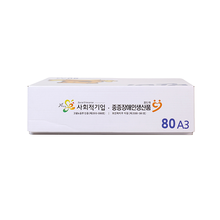  반비 80g A3
