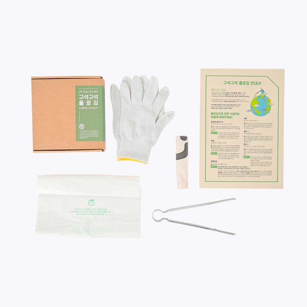 퀸비스토어 단체수업 환경교육키트 탄소중립활동 샴푸바 DIY 체험-주식회사 퀸비스토어-차세대 판로플랫폼 스토어(STORE) 36.5