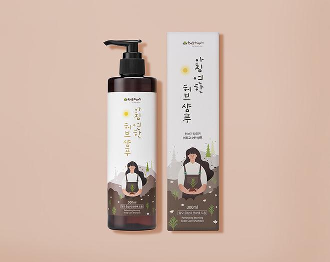아침연한 허브 샴푸 탈모기능성 식약처 인증 임산부 헤어 케어-허브이야기-차세대 판로플랫폼 스토어(STORE) 36.5
