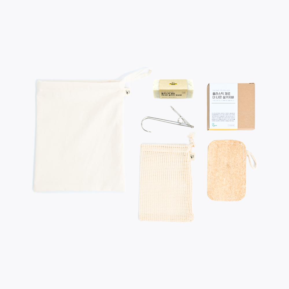 [퀸비스토어] 제로웨이스트 캠핑용품 설거지 집들이 선물세트