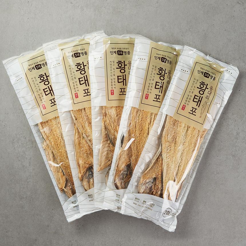 인제5대명품 용대리 황태포 10미 (특대 42~44cm)-인제5대명품로컬푸드협동조합-차세대 판로플랫폼 스토어(STORE) 36.5