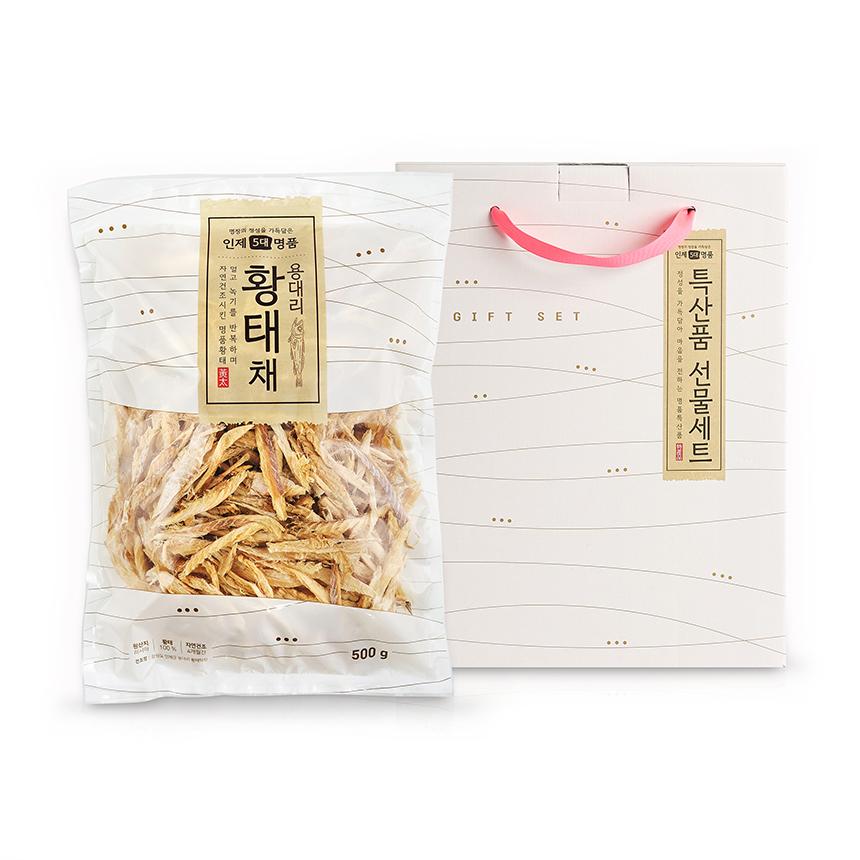 인제5대명품 용대리 황태채 선물세트 (황태채 500g)-인제5대명품로컬푸드협동조합-차세대 판로플랫폼 스토어(STORE) 36.5