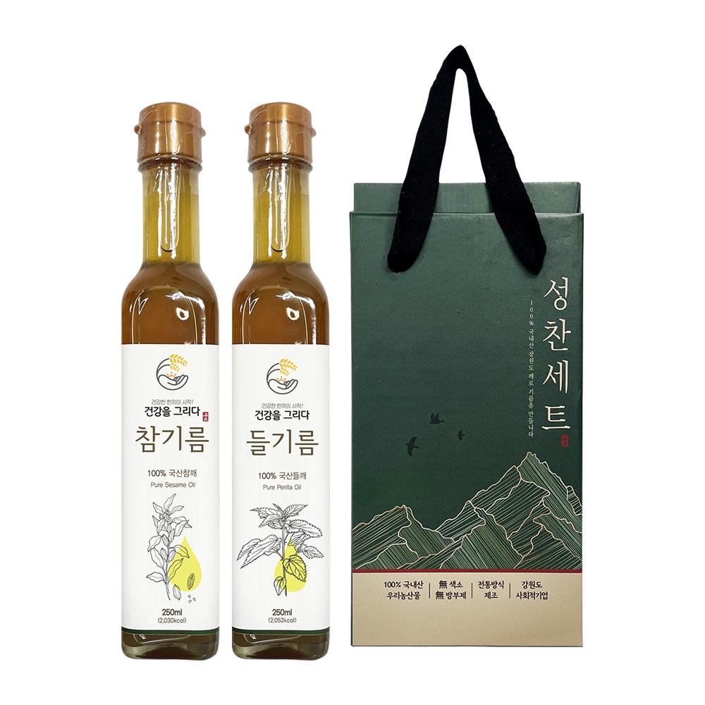 [건강을그리다] 만찬2호세트 국내산 들기름+볶음참깨세트 (100%국내산) 