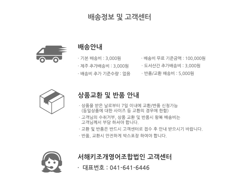 editor이미지