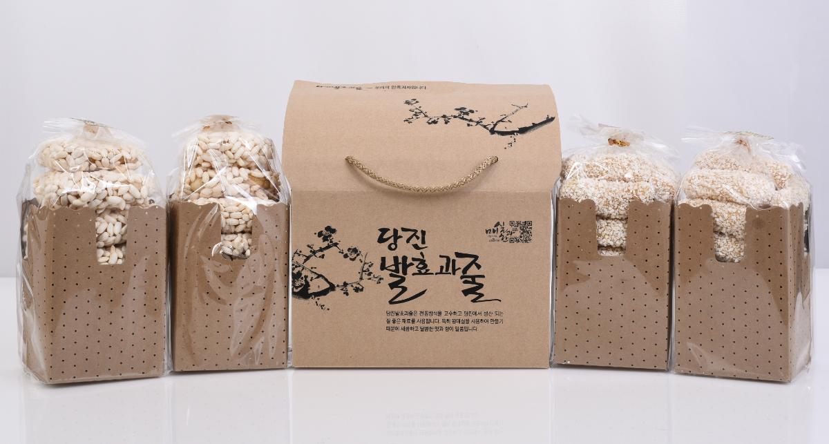 매실한과2호