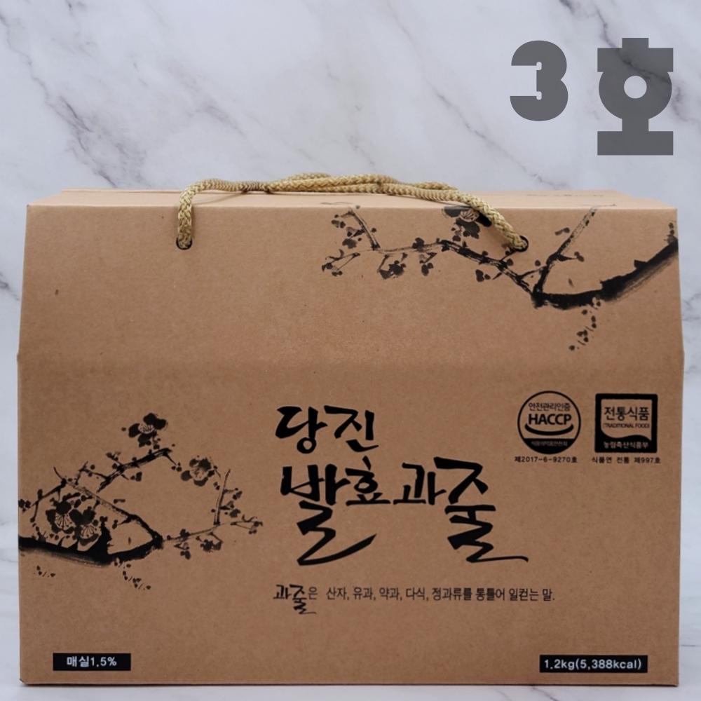 매실한과3호-백석올미영농조합법인-차세대 판로플랫폼 스토어(STORE) 36.5