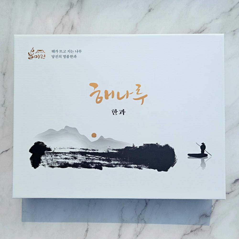 해나루매실한과선물세트-백석올미영농조합법인-차세대 판로플랫폼 스토어(STORE) 36.5