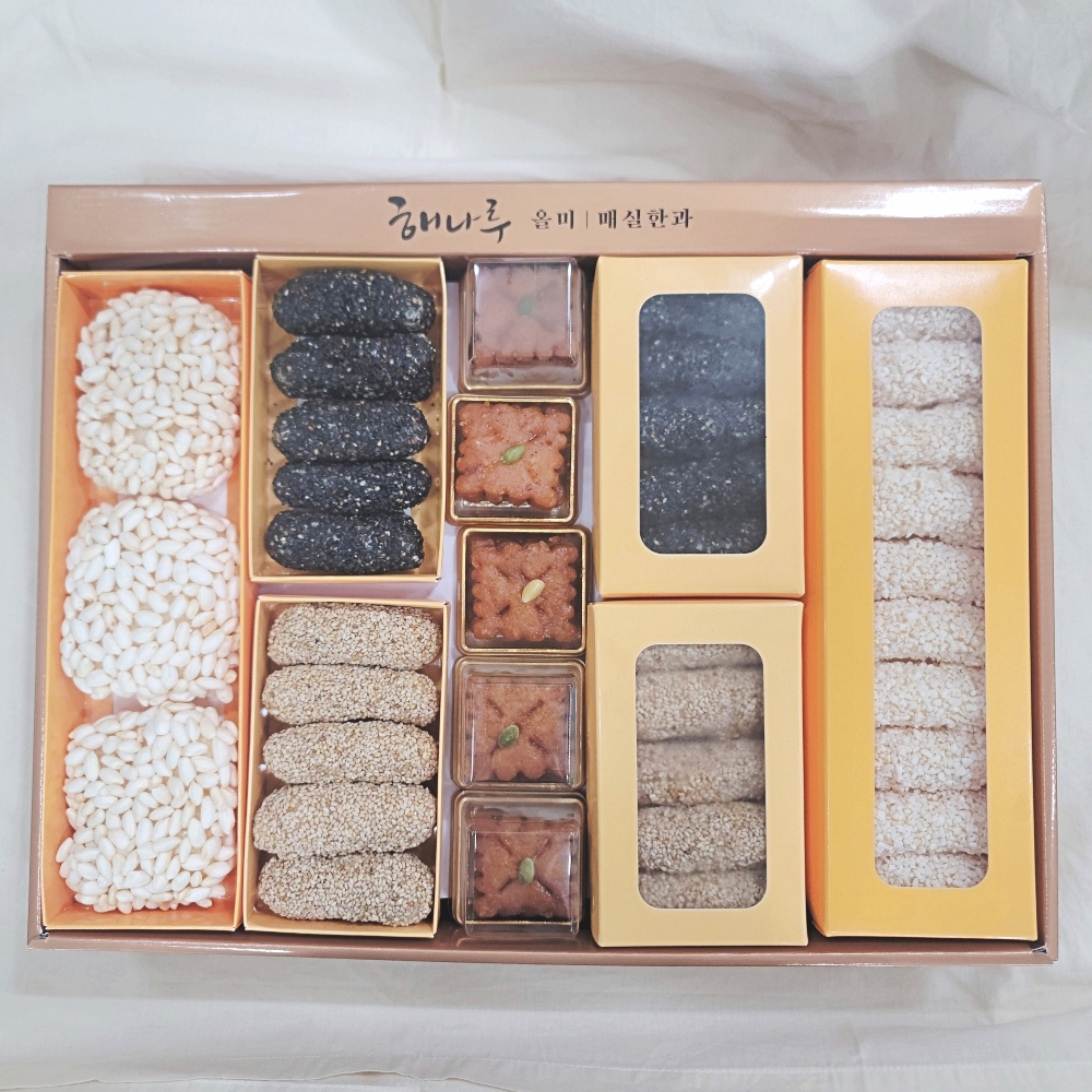 해나루매실한과선물세트