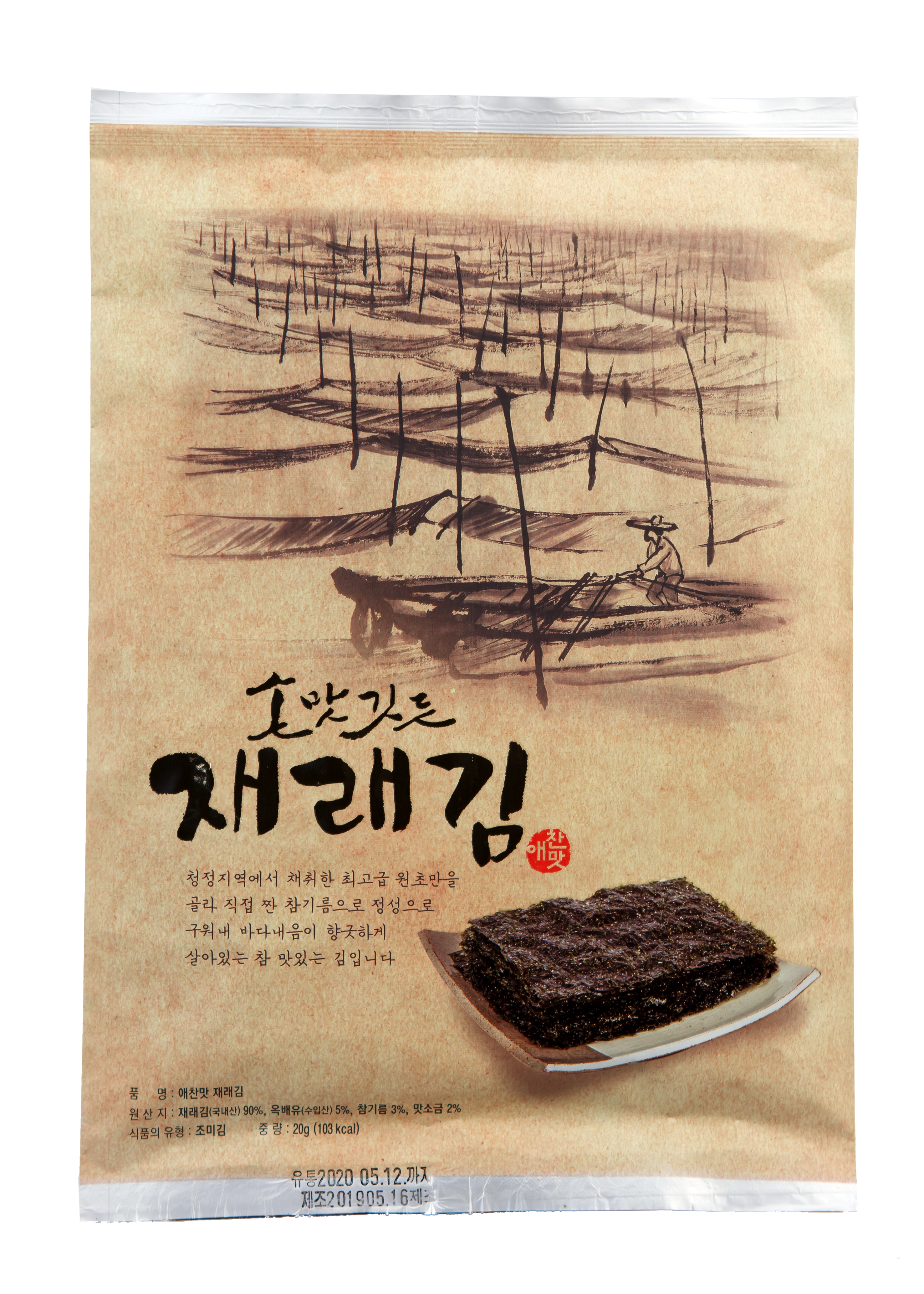 오늘도김 전장조미김세트-한터-차세대 판로플랫폼 스토어(STORE) 36.5