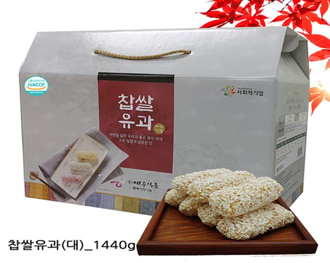 예주식품 찹쌀유과(大)