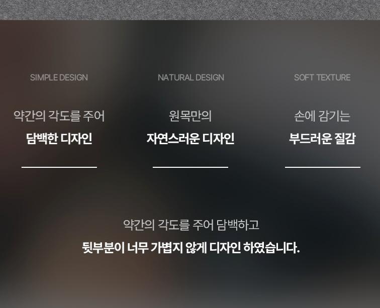 [공공구매] 원목 수제우드샤프(각인무료)-느린나무협동조합-차세대 판로플랫폼 스토어(STORE) 36.5