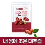 대추즙 100ml 30포
