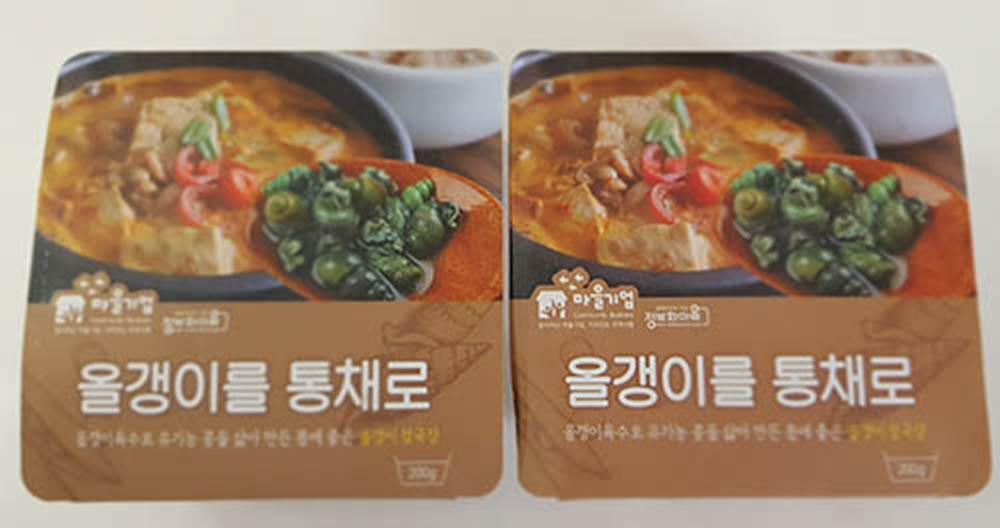 올갱이청국장 200g+200g