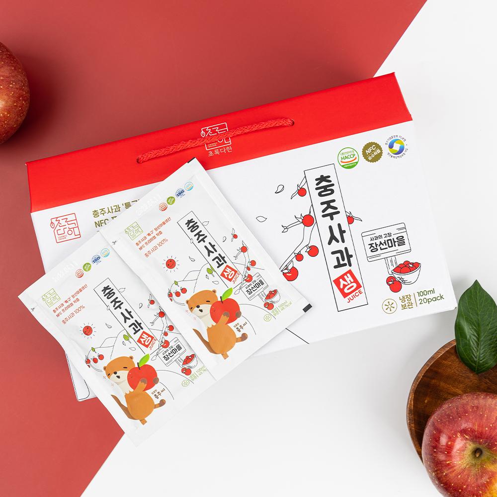 충주사과생주스 20/30/50포